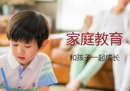 深圳少儿英语家庭教育开课时间