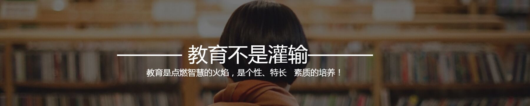 东莞德竹电脑培训学校