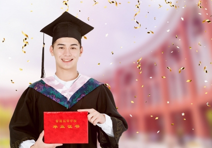 广州工商学院2018成人高等教育招生简章