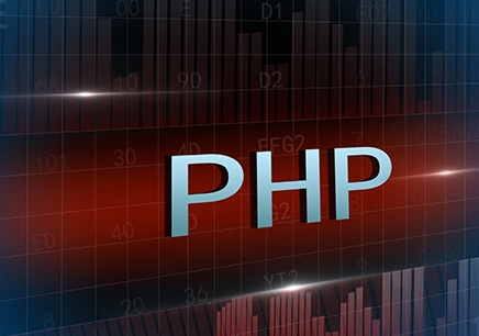 深圳PHP培训课程