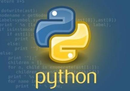 西安Python培训
