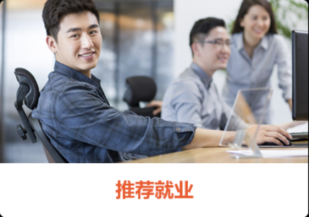 深圳企业认证UI课程了解