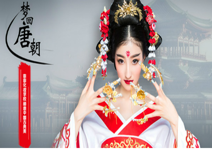 广州职业化妆师发型辅导机构招生