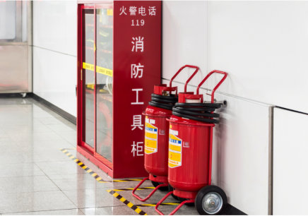 深圳消防安全学习班