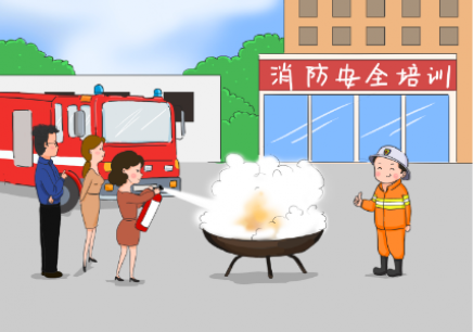 北京二级消防工程师网课培训班课程