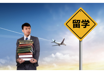 中国香港申请，北京中博教育