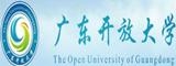 广州-广东开放大学