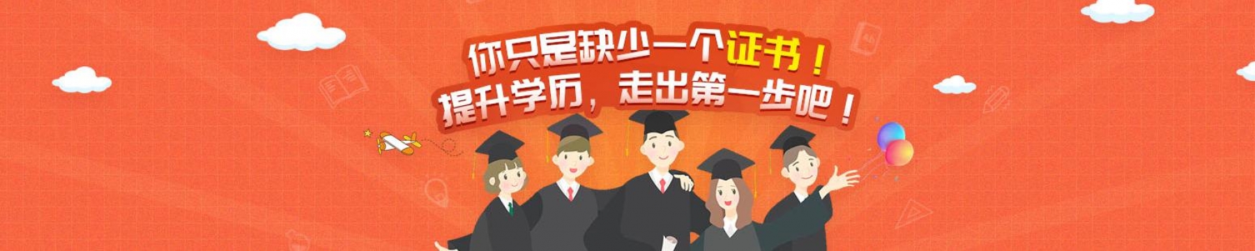 深圳大学咨询中心