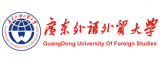 广东外语外贸大学咨询中心