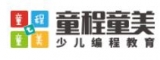 乌鲁木齐童程童美