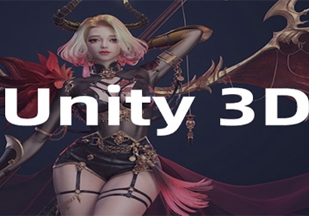 北京Unity3D游戏特效培训 