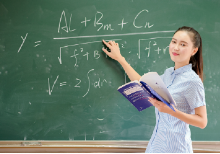 重庆高中数学一对一课外辅导班