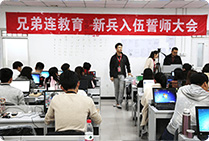 2019年广州IT培训去哪一家好点？
