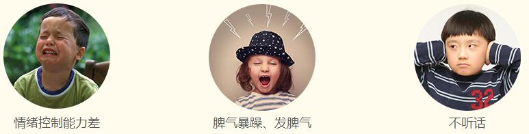 深圳儿童情绪管理培训方法