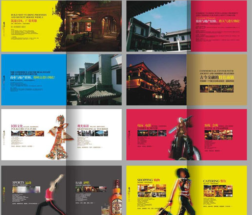 济南市平面广告设计实用班培训