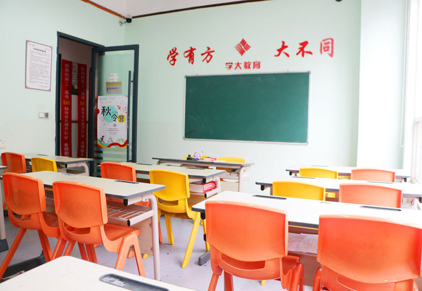 深圳高中英语辅导学校