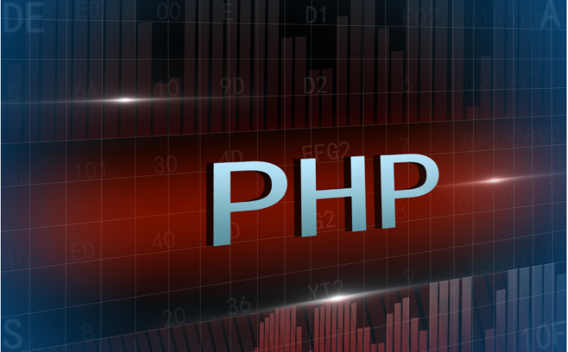 深圳PHP培训