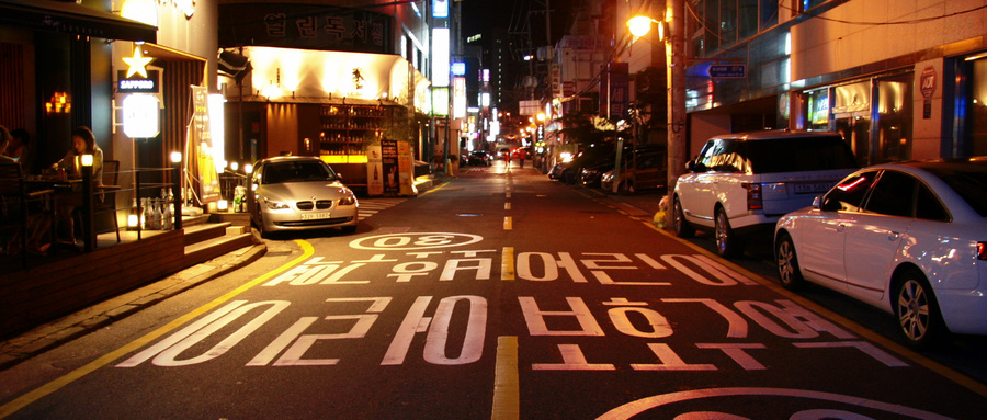 摄图网_501149295_wx_韩国首尔街道夜景（企业商用）.jpg